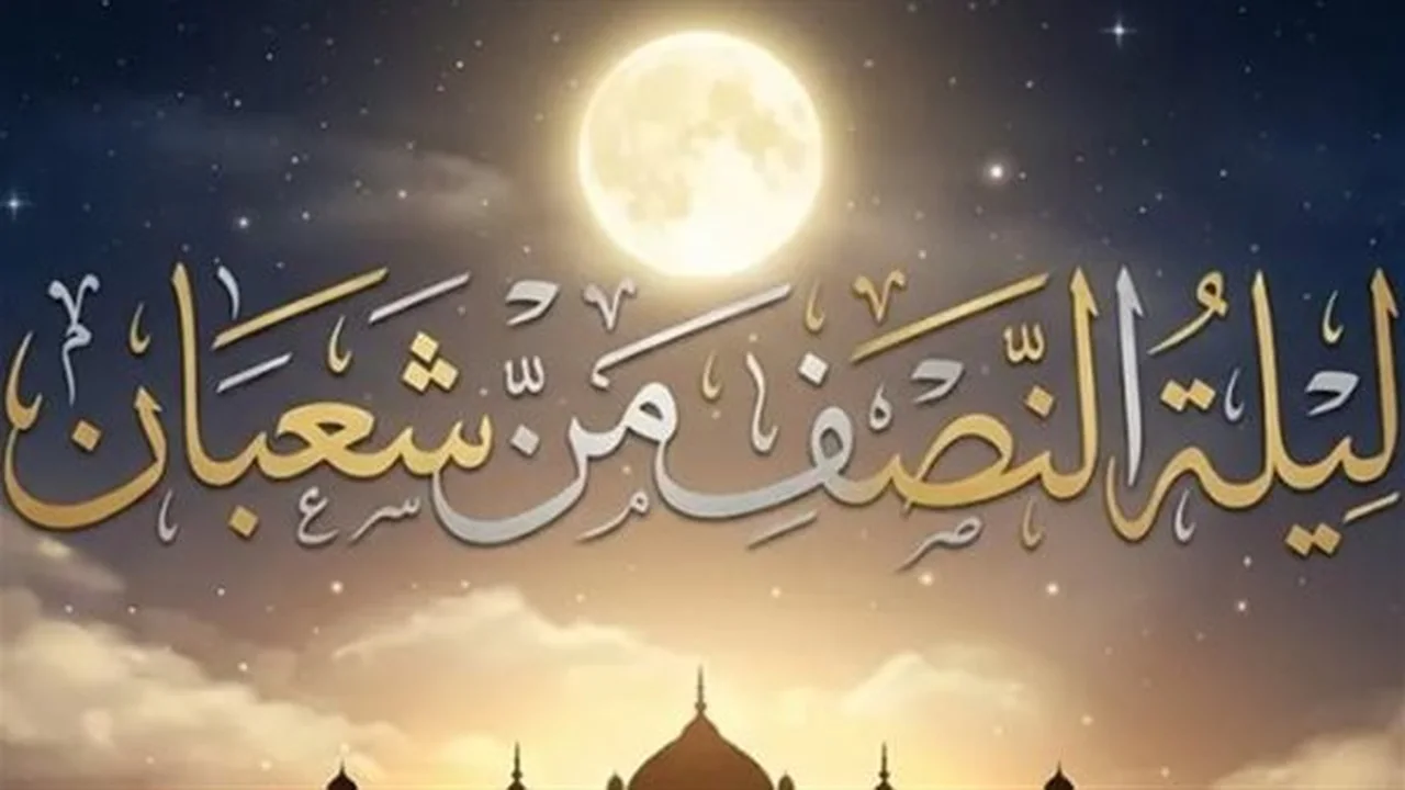 بداية شهر شعبان.. موعد غرة الشهر الهجري وتوافقه مع التقويم الميلادي في مصر